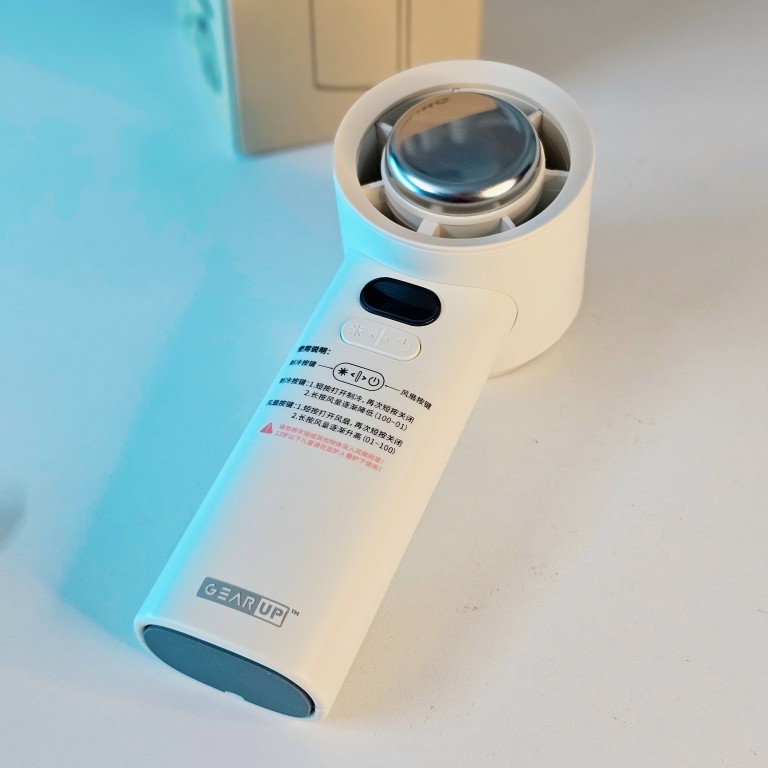 GearUP M57 Cooling Handheld Fan