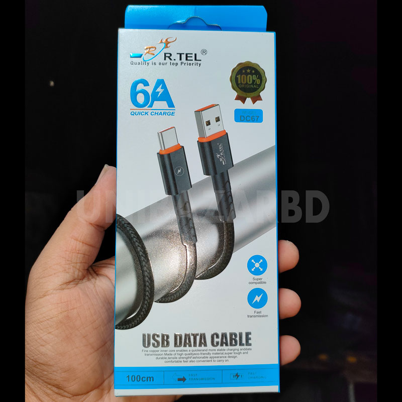 R.TEL R-DC67 Ultra Fast Charging 6A Quick Charging C